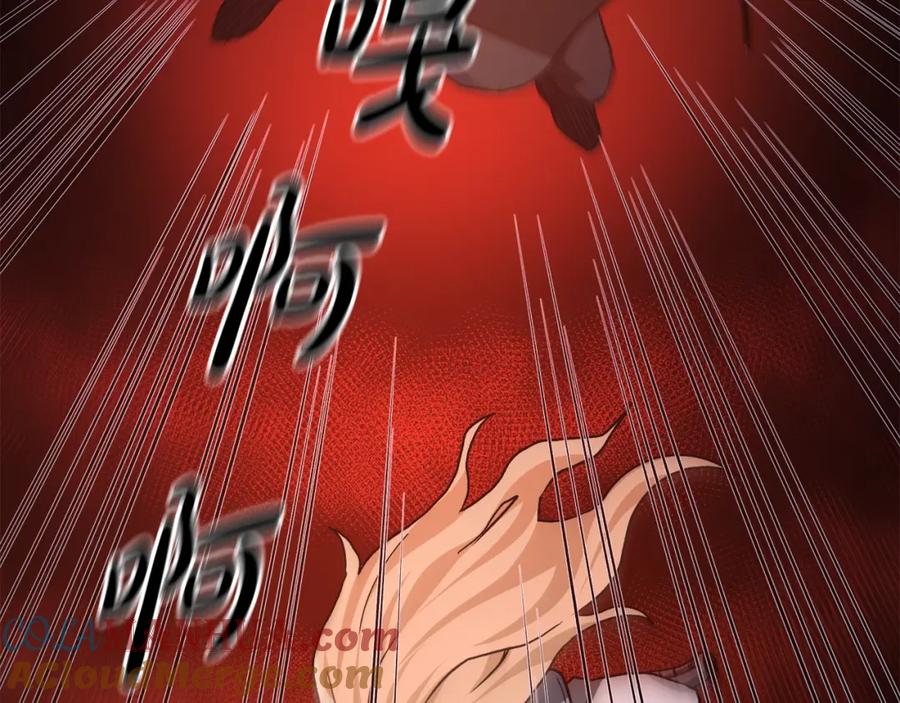 《重生为剑神的我》第34话 你来啦 第137页