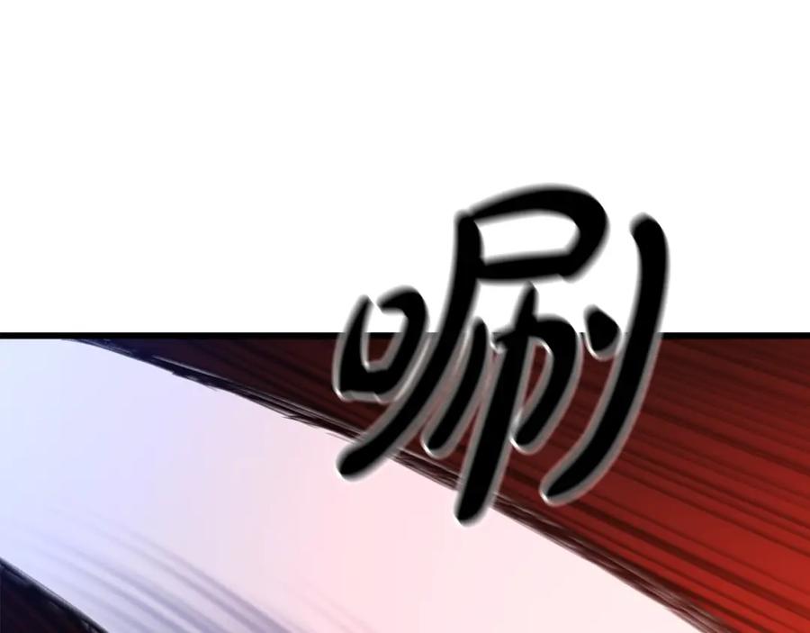《重生为剑神的我》第34话 你来啦 第108页