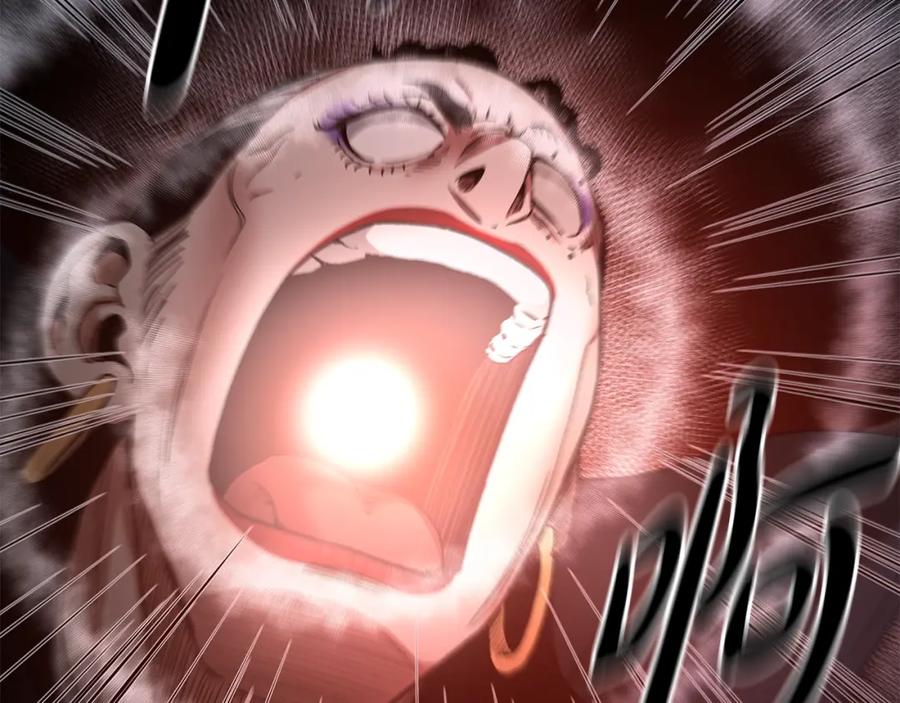 《重生为剑神的我》第35话 我刀呢！ 第43页