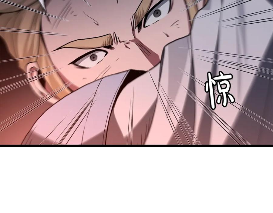 《重生为剑神的我》第35话 我刀呢！ 第126页