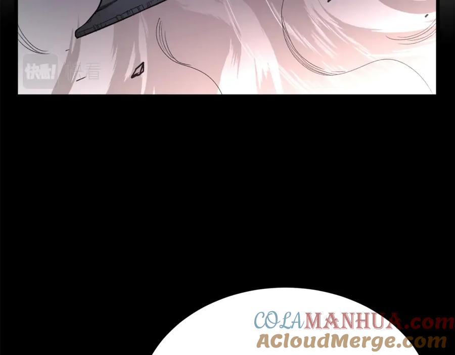 《重生为剑神的我》第35话 我刀呢！ 第13页