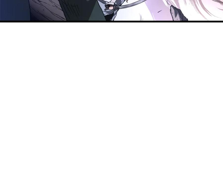 《重生为剑神的我》第35话 我刀呢！ 第8页