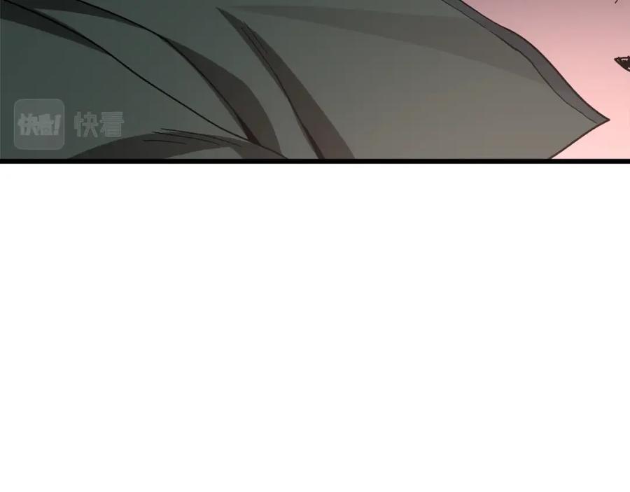 《重生为剑神的我》第35话 我刀呢！ 第164页