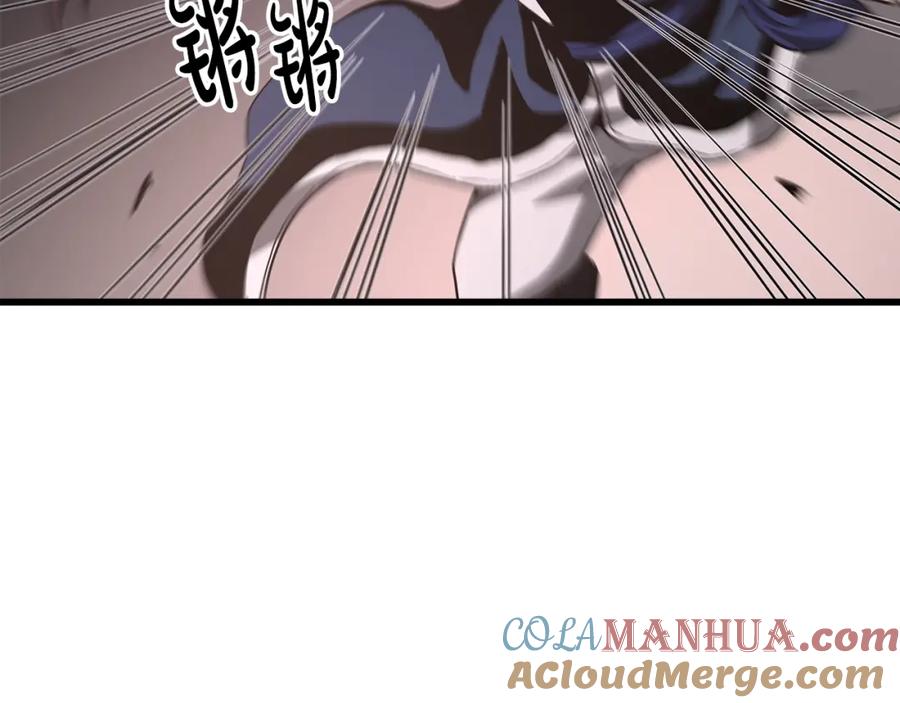 《重生为剑神的我》第35话 我刀呢！ 第205页