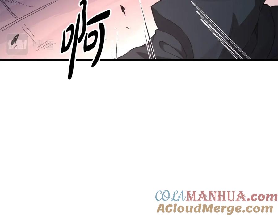 《重生为剑神的我》第35话 我刀呢！ 第141页