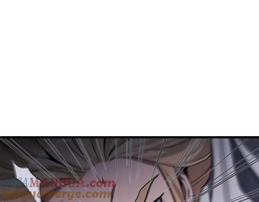 《重生为剑神的我》第35话 我刀呢！ 第125页