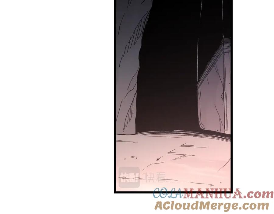 《重生为剑神的我》第35话 我刀呢！ 第69页