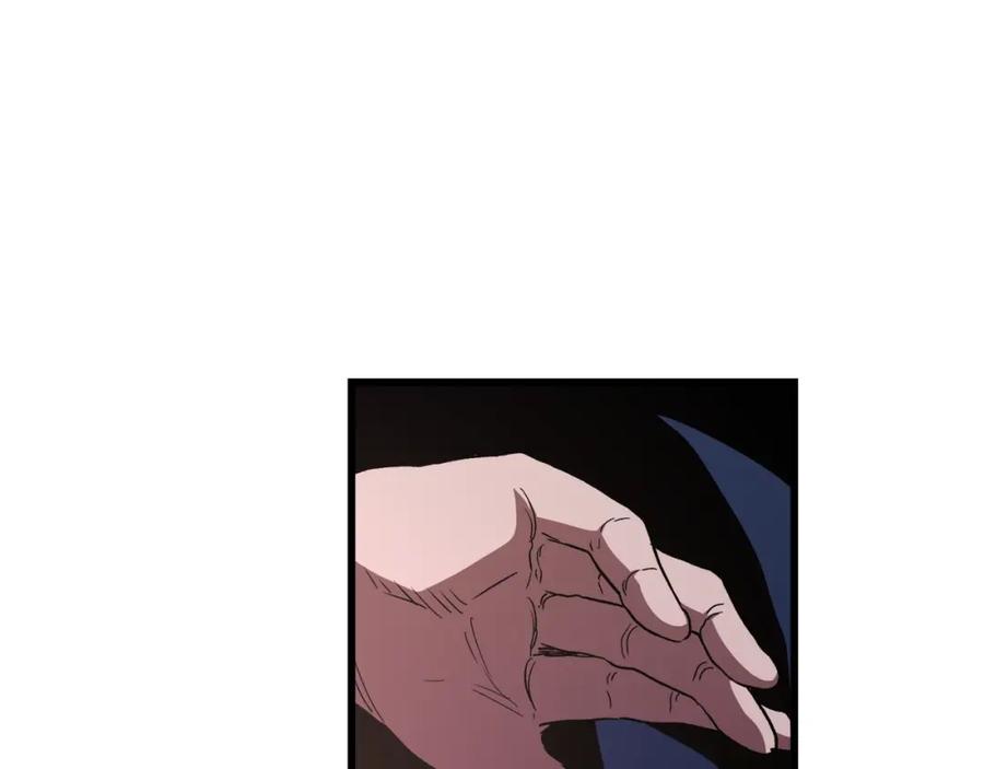 《重生为剑神的我》第35话 我刀呢！ 第206页