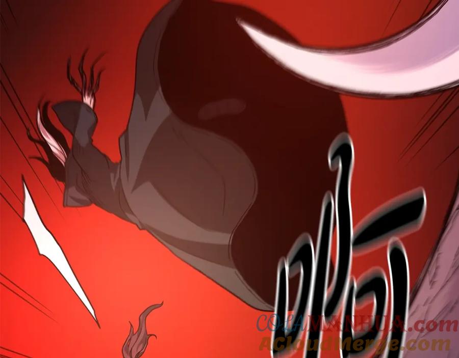 《重生为剑神的我》第35话 我刀呢！ 第201页