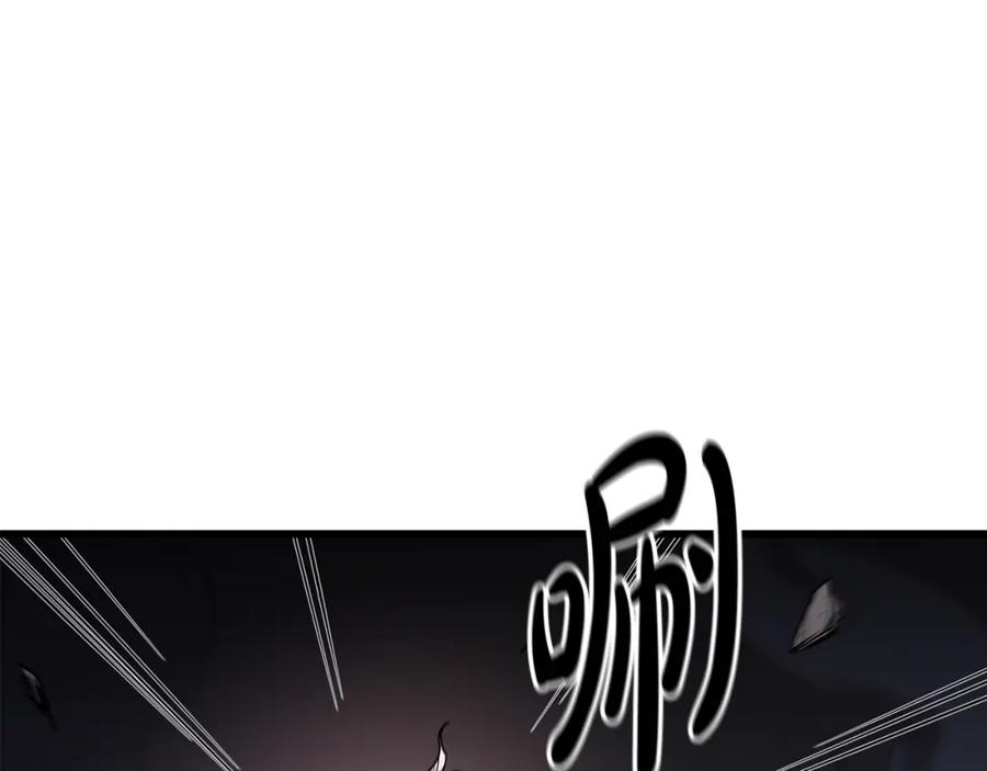 《重生为剑神的我》第35话 我刀呢！ 第38页