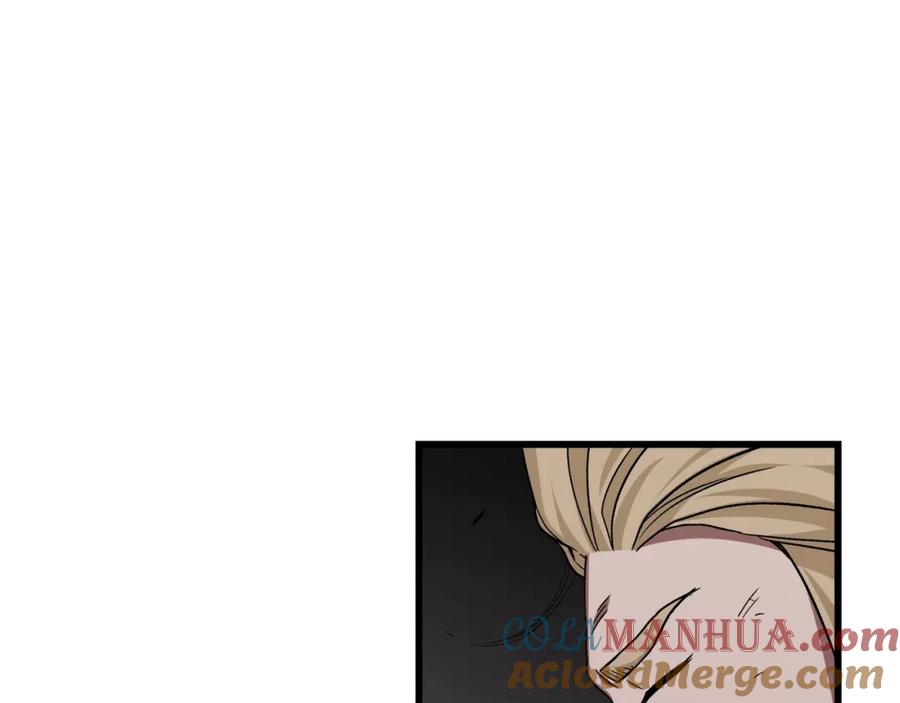 《重生为剑神的我》第35话 我刀呢！ 第9页