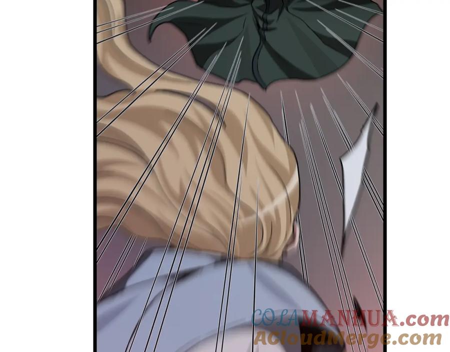 《重生为剑神的我》第35话 我刀呢！ 第133页
