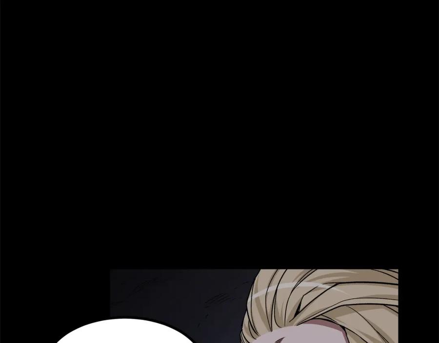 《重生为剑神的我》第35话 我刀呢！ 第20页