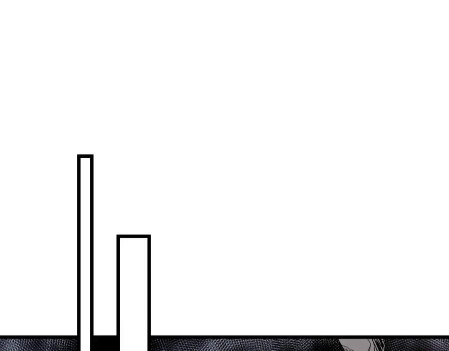《重生为剑神的我》第35话 我刀呢！ 第119页