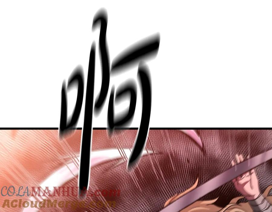 《重生为剑神的我》第35话 我刀呢！ 第45页