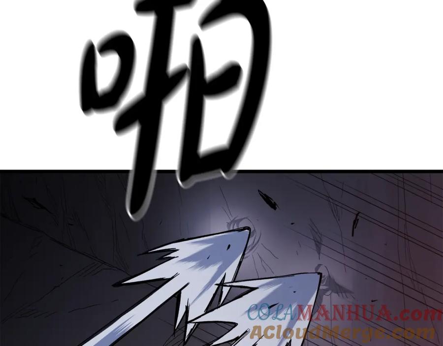 《重生为剑神的我》第35话 我刀呢！ 第129页