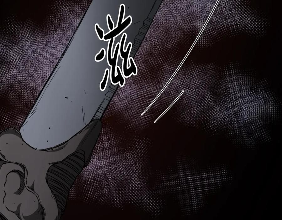 《重生为剑神的我》第35话 我刀呢！ 第27页