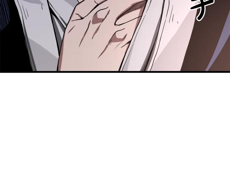 《重生为剑神的我》第35话 我刀呢！ 第92页