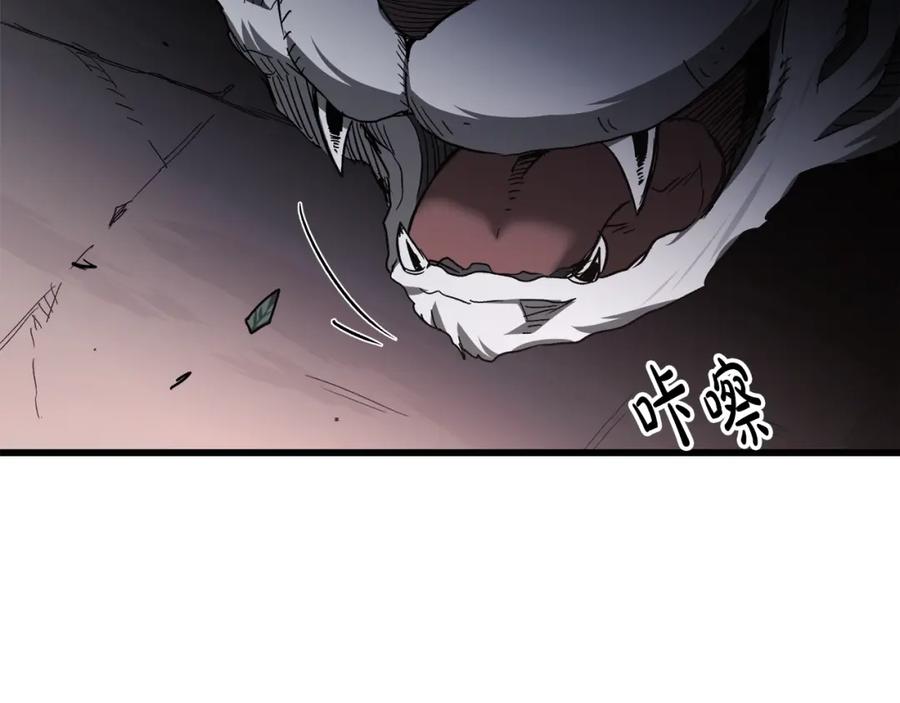 《重生为剑神的我》第35话 我刀呢！ 第111页
