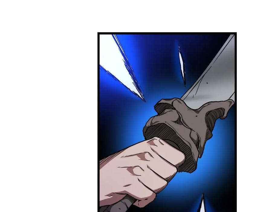 《重生为剑神的我》第36话 迎敌 第46页