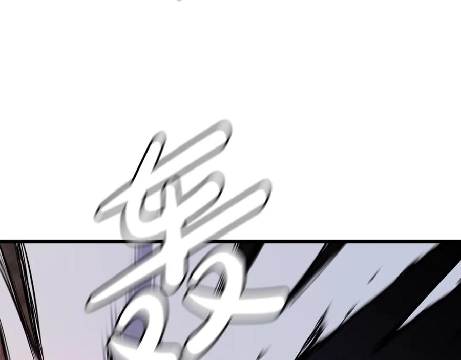 《重生为剑神的我》第36话 迎敌 第180页
