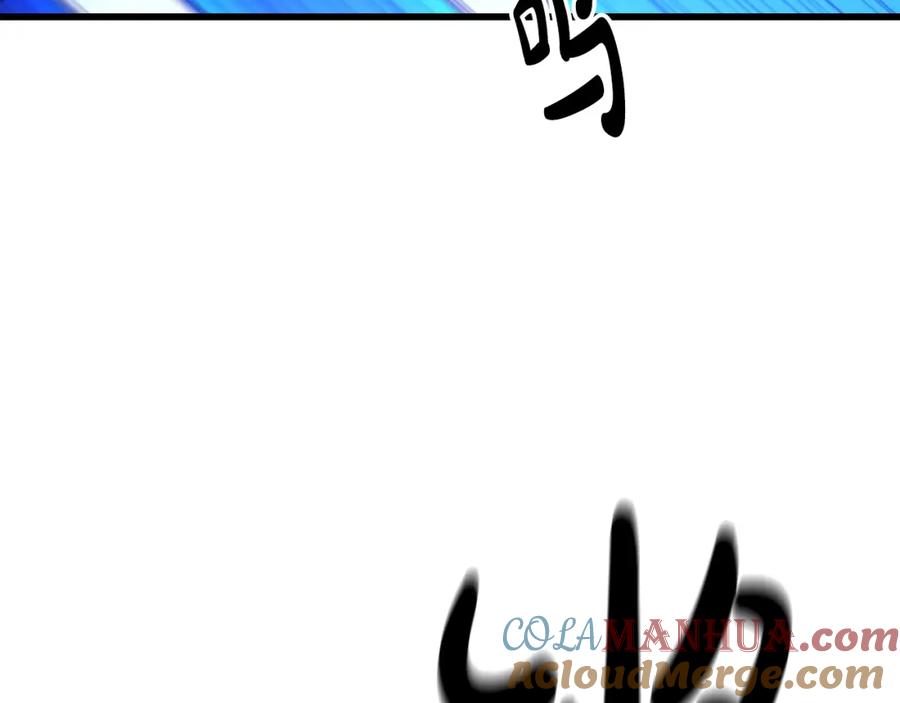 《重生为剑神的我》第36话 迎敌 第49页