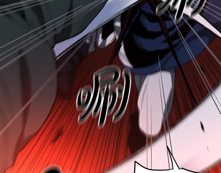 《重生为剑神的我》第36话 迎敌 第24页