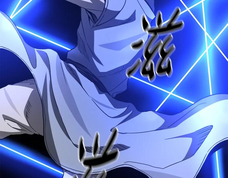 《重生为剑神的我》第36话 迎敌 第68页