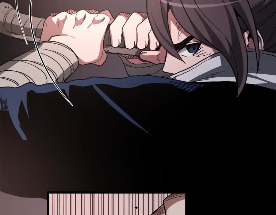 《重生为剑神的我》第36话 迎敌 第194页
