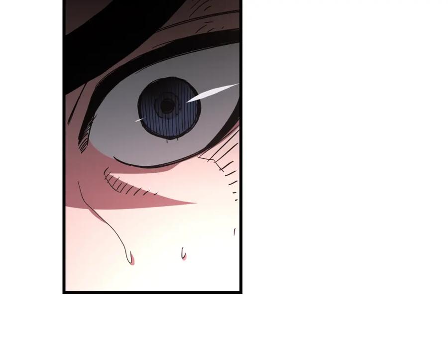 《重生为剑神的我》第36话 迎敌 第18页