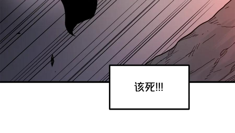 《重生为剑神的我》第36话 迎敌 第28页