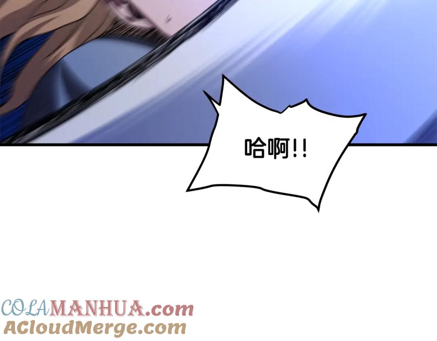 《重生为剑神的我》第36话 迎敌 第65页