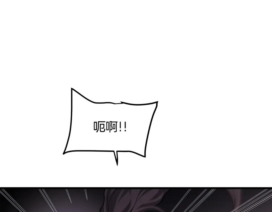 《重生为剑神的我》第36话 迎敌 第16页