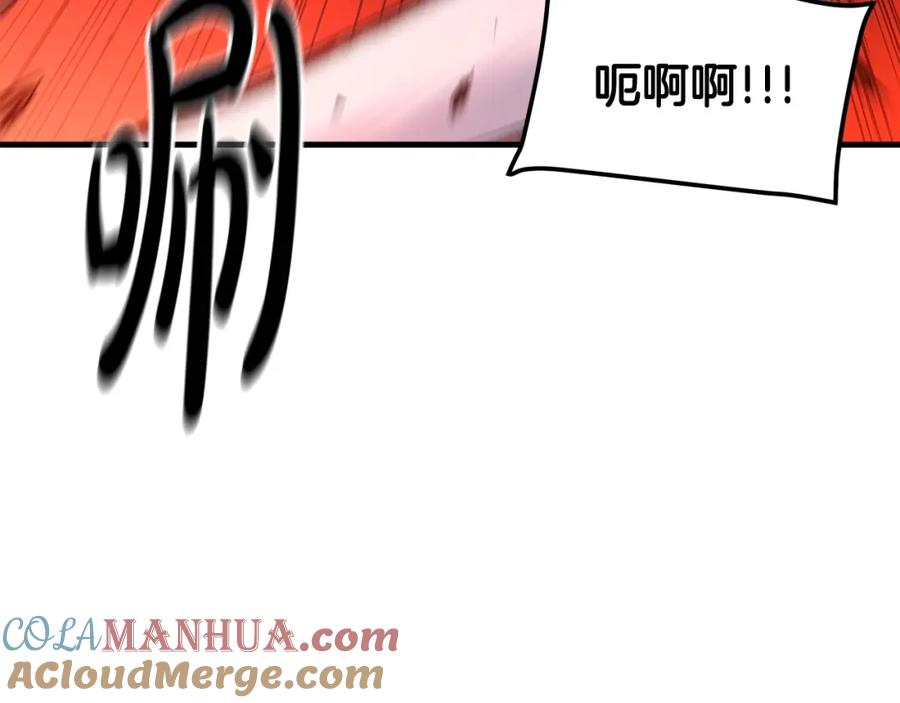 《重生为剑神的我》第36话 迎敌 第25页