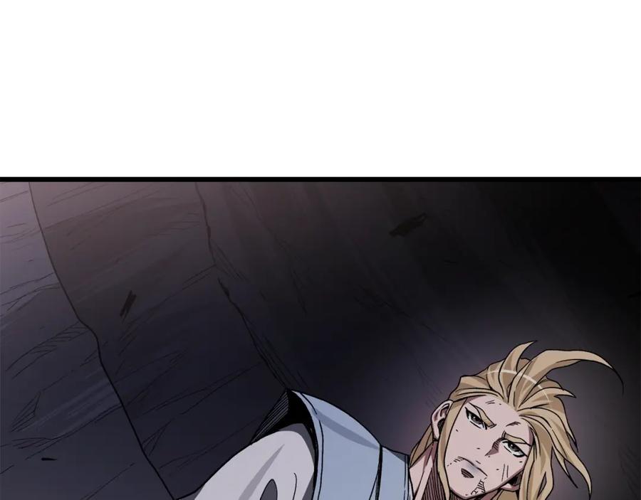 《重生为剑神的我》第36话 迎敌 第138页