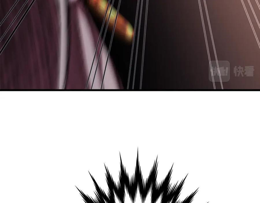《重生为剑神的我》第36话 迎敌 第40页