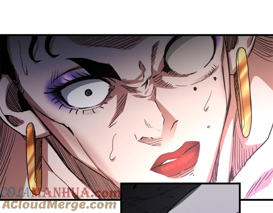 《重生为剑神的我》第36话 迎敌 第53页