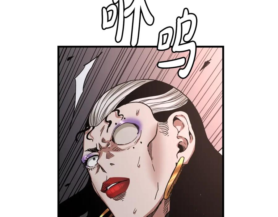 《重生为剑神的我》第36话 迎敌 第35页