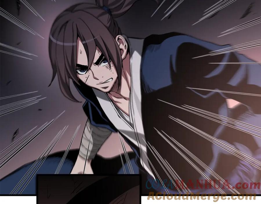 《重生为剑神的我》第36话 迎敌 第17页