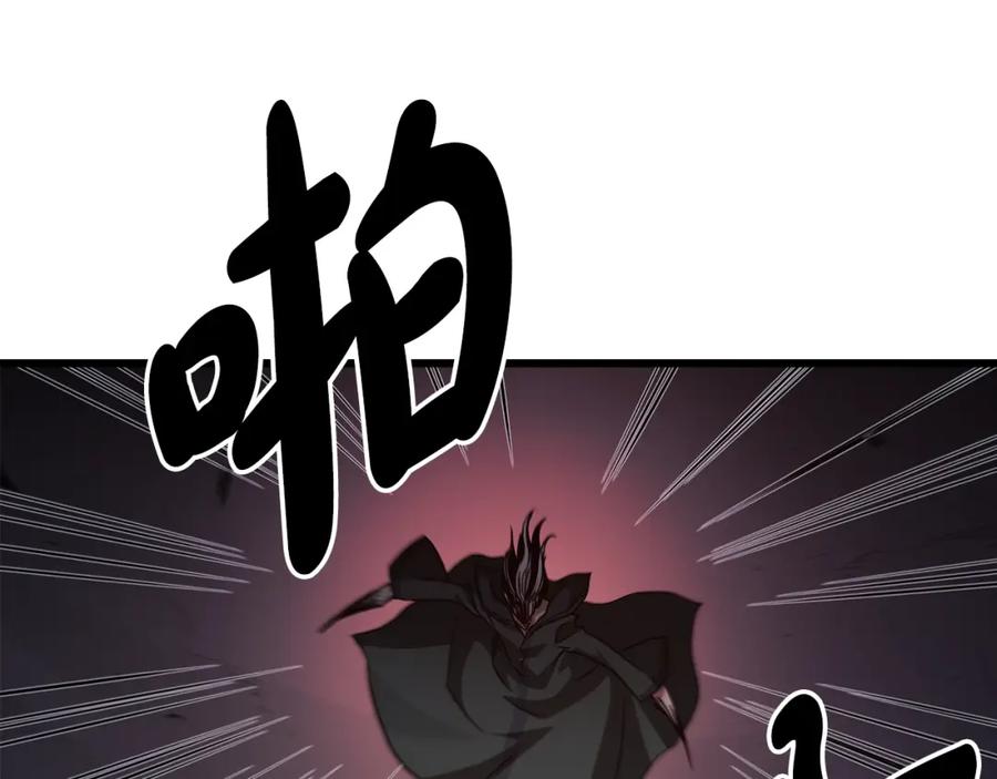 《重生为剑神的我》第36话 迎敌 第172页