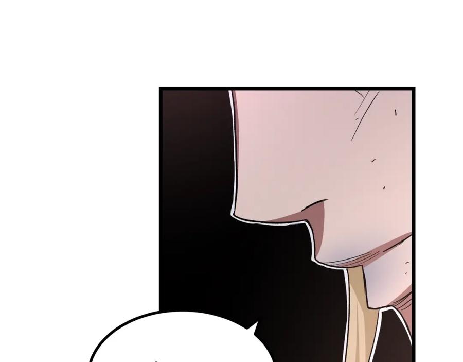 《重生为剑神的我》第36话 迎敌 第152页