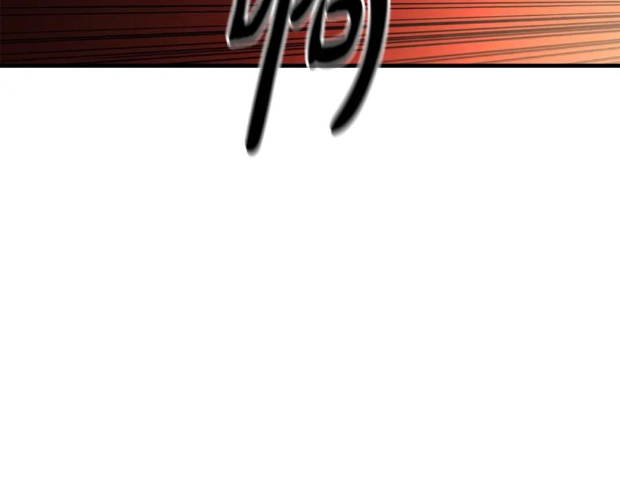 《重生为剑神的我》第36话 迎敌 第8页