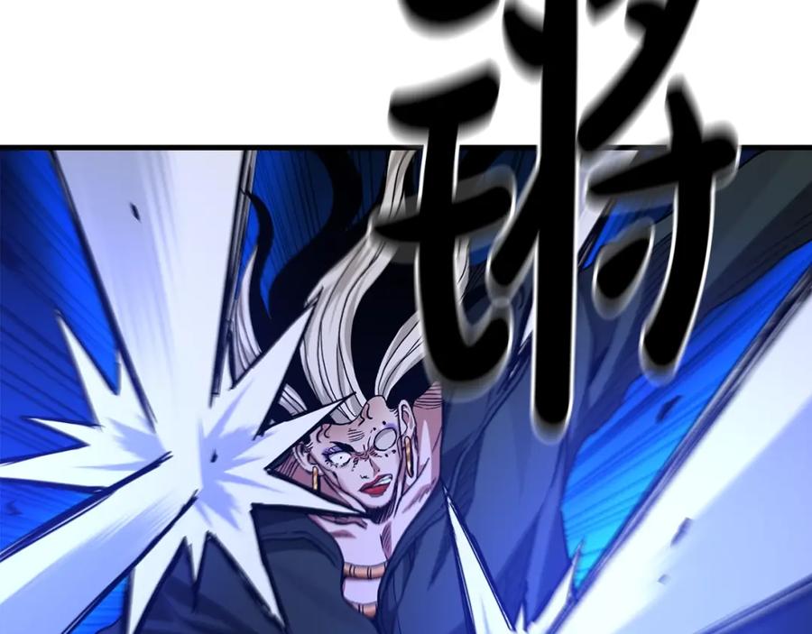 《重生为剑神的我》第36话 迎敌 第50页
