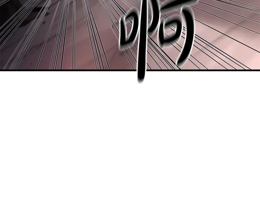《重生为剑神的我》第36话 迎敌 第14页