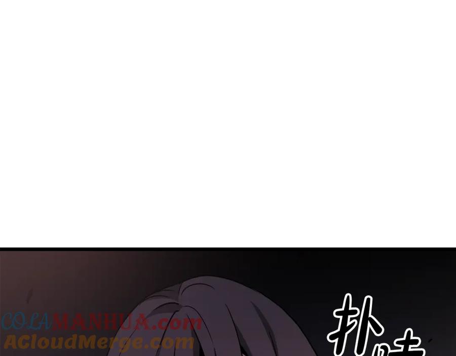 《重生为剑神的我》第36话 迎敌 第149页