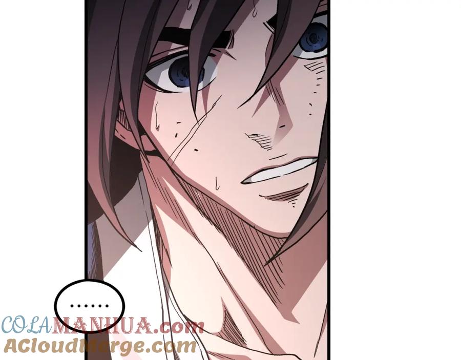 《重生为剑神的我》第36话 迎敌 第85页