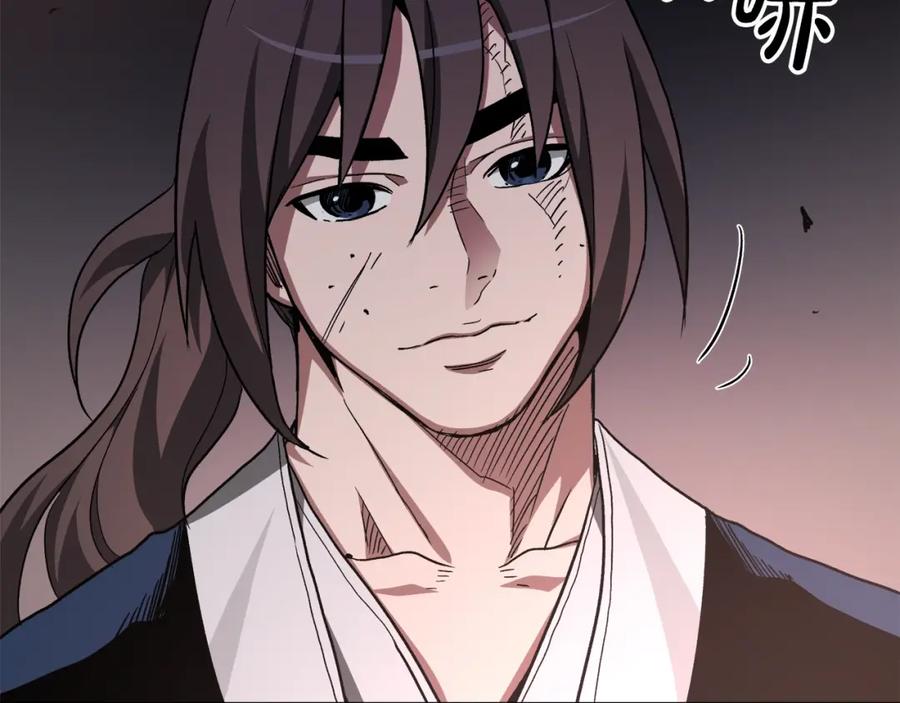 《重生为剑神的我》第36话 迎敌 第150页