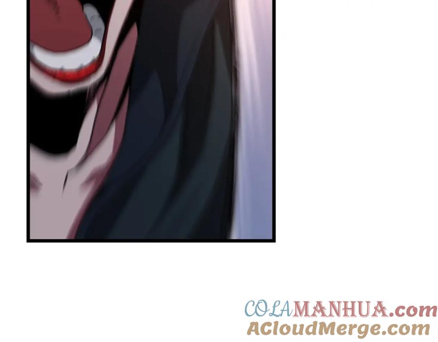 《重生为剑神的我》第37话 老虎 第105页