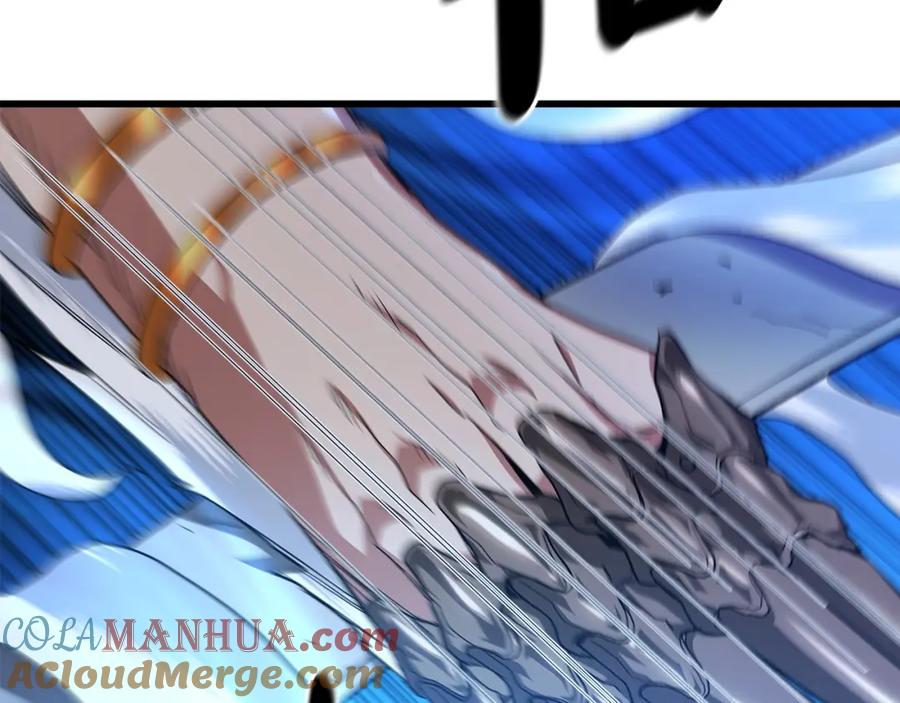 《重生为剑神的我》第37话 老虎 第133页