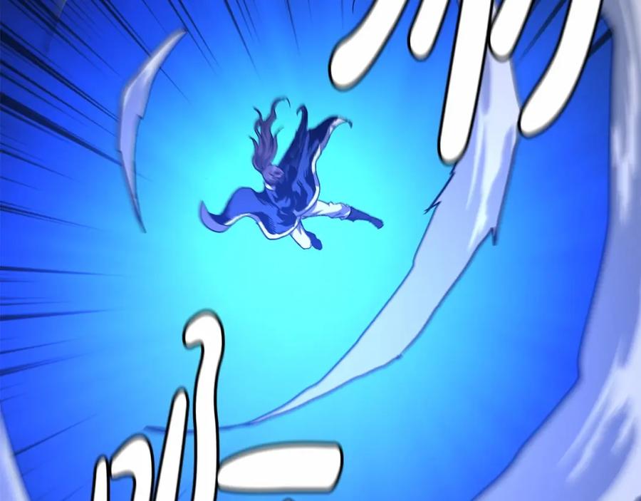 《重生为剑神的我》第37话 老虎 第176页